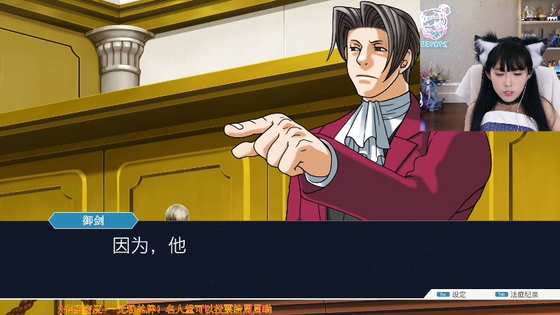 【英雄联盟】不2不叫周淑怡的精彩时刻 20220923 14点场