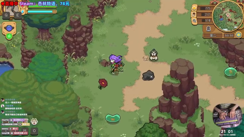 【2022-09-22 21点场】阿愈Ayu：愈❥»新游体验：杏林物语x餐车大亨