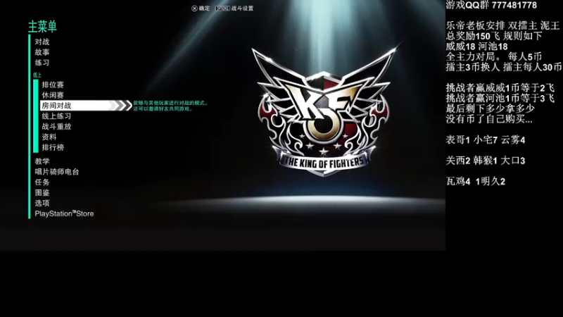 【2022-09-23 01点场】游天堂：小孩曾卓君：憧憬传媒独家冠名