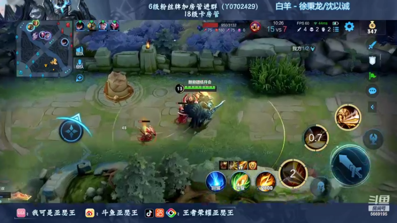 【2022-09-23 00点场】亚瑟王丶Z：新赛季亚瑟加强了！双倍亲密度！