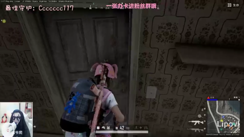 【2022-09-17 23点场】一只猛龙丶：黄金双倍/会吃鸡的懒羊羊