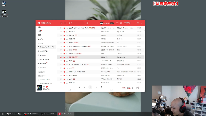 【热门游戏】imxiaoxin的精彩时刻 20220923 08点场