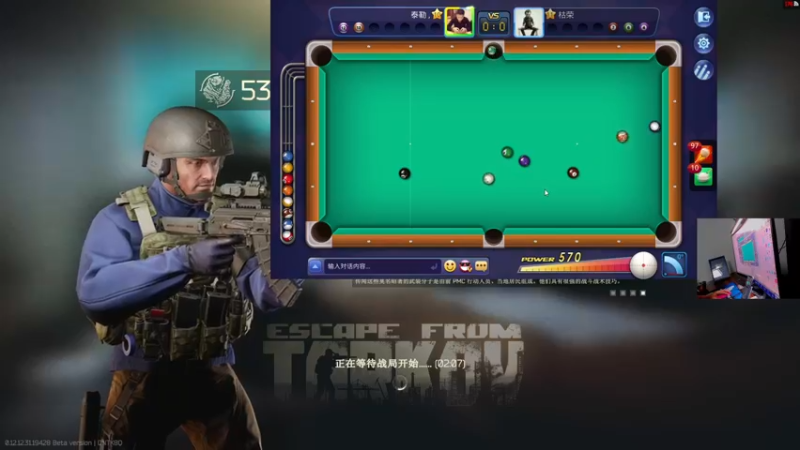 【2022-09-18 23点场】文化人老七：近战击杀世界第一