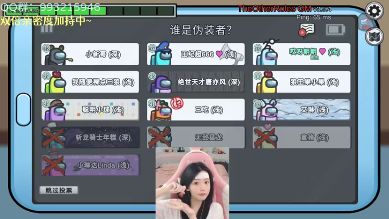 【2022-09-22 01点场】哎呀朝朝：朝朝：热血船员