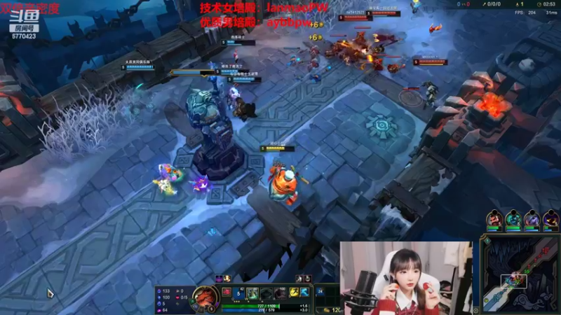 【2022-09-23 07点场】塔莉娅QAQ：双倍亲密度！！峡谷之巅上分！