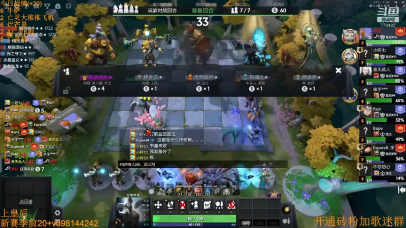 【2022-09-22 13点场】書童SSS：双倍亲密度 亲密一下吧