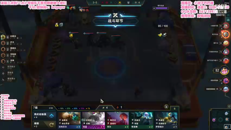 【2022-09-23 10点场】梨落秋溪：二台：长夜漫漫与你相伴！！