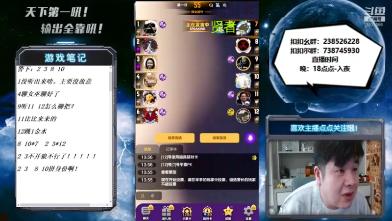 【2022-09-22 14点场】天下第一吼：雾里看花~霜雪棉