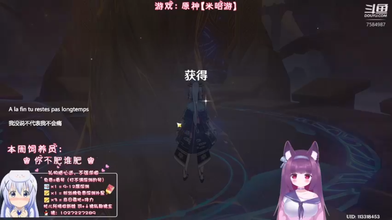 【2022-09-22 23点场】Corgi酱紫：别怕，聊天不收费喔