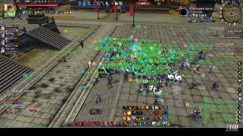 【2022-09-22 22点场】帅梦乄神话：天下3最帅天机