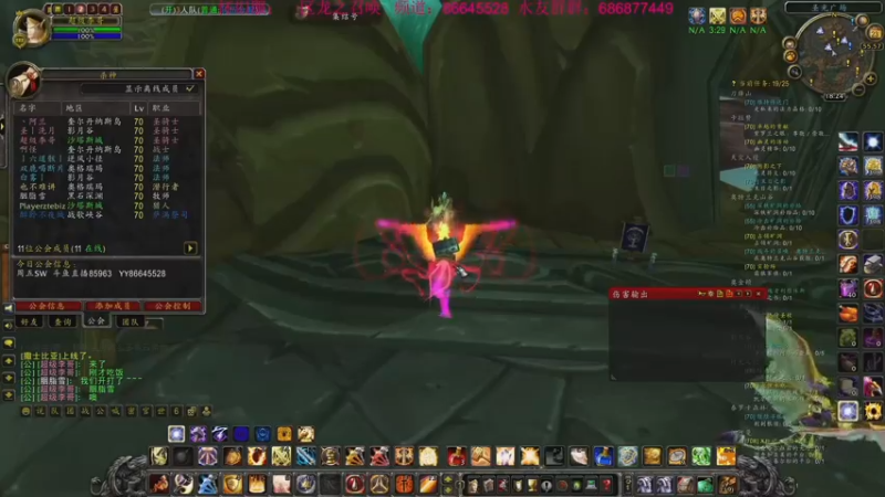 【2022-09-23 18点场】主播温州炮哥：巫妖王之怒见，最后一个cd了