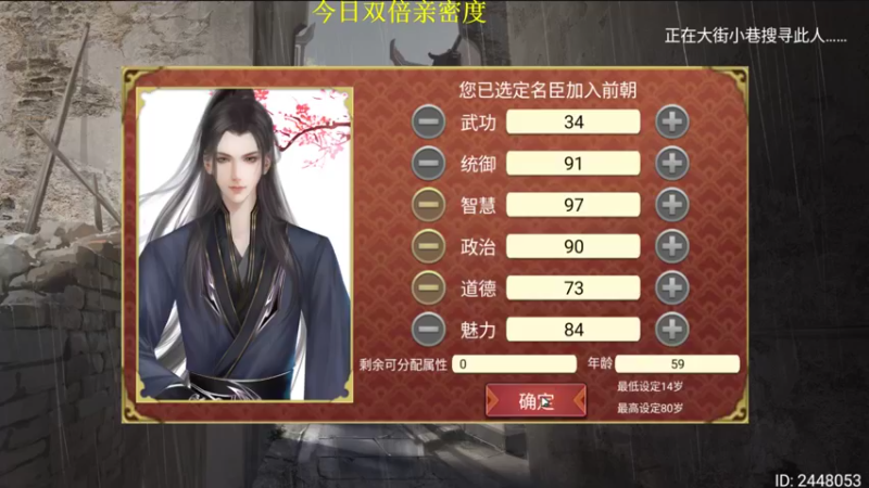 【2022-09-23 17点场】肥尸：【飞跃13号房】