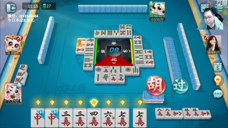 【2022-09-23 01点场】雷疯小叔：各种象棋成名绝技 尽在雷疯直播间！