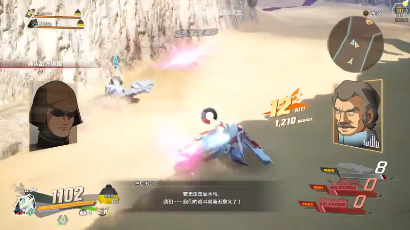 【2022-09-23 03点场】白白的胖胖呀：⭐️马里奥有多难？⭐️