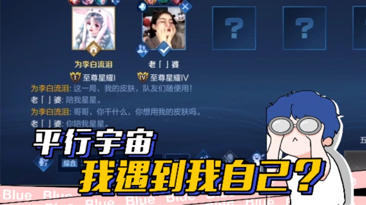 这个弟弟不会是和我学的吧（震惊.jpg）