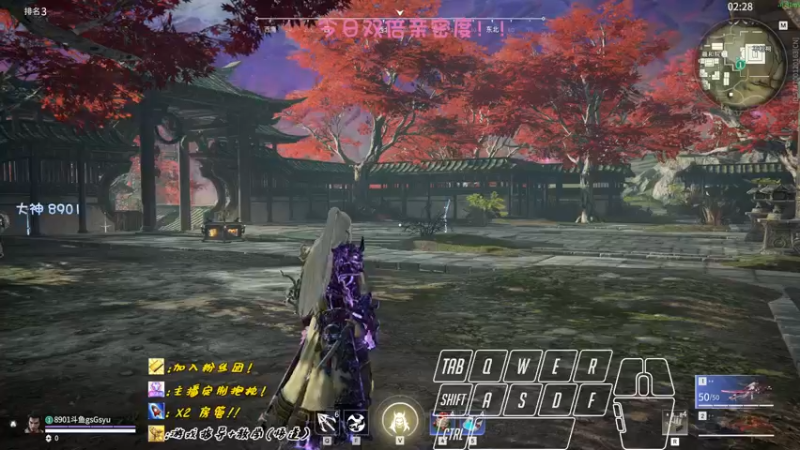 【2022-09-22 23点场】sysyu：今日双倍：1个666加入粉丝团！！