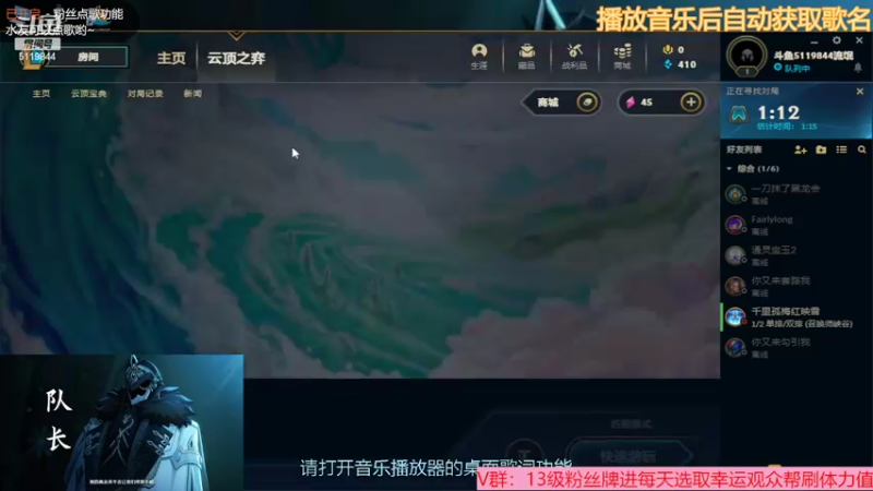 【2022-09-20 01点场】流氓太郎：上了玩猎杀就剩嘴了