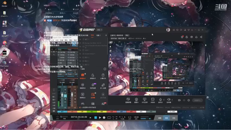 【2022-09-23 04点场】御羽OvO：【御羽】奇奇怪怪