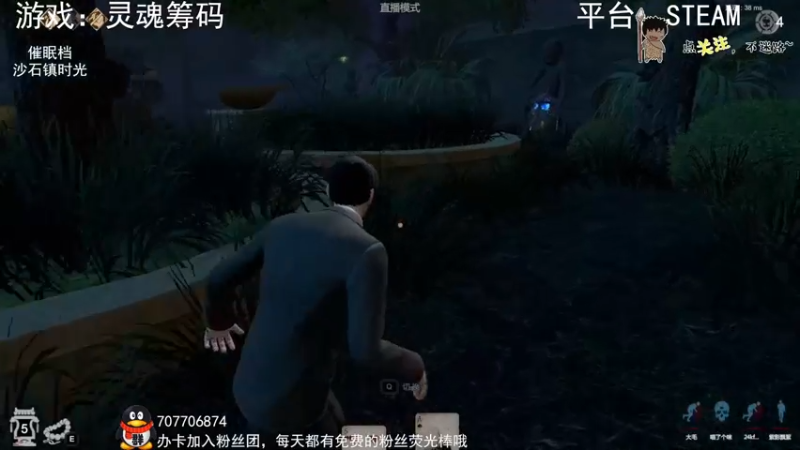 【2022-09-23 00点场】疯狂续命：灵魂筹码 铛铛铛~