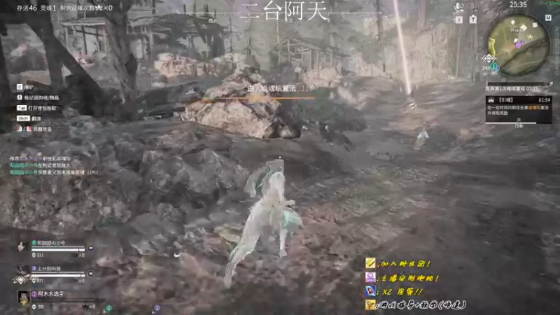 【2022-09-23 08点场】sysyu：今日双倍：1个666加入粉丝团！！