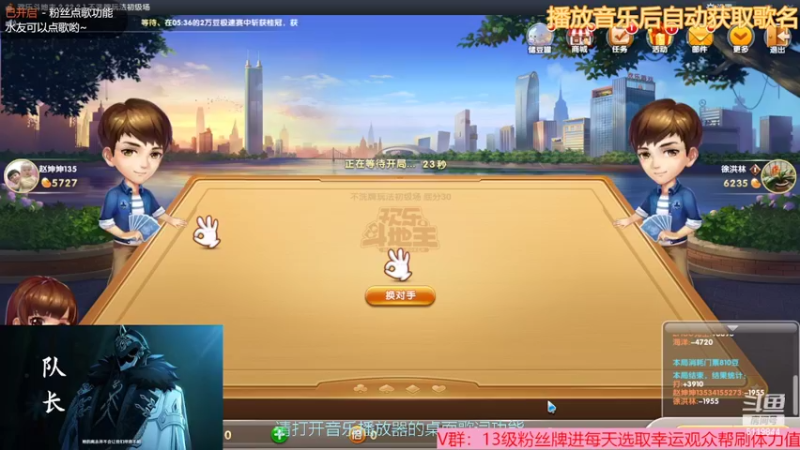 【2022-09-21 05点场】流氓太郎：上了玩猎杀就剩嘴了