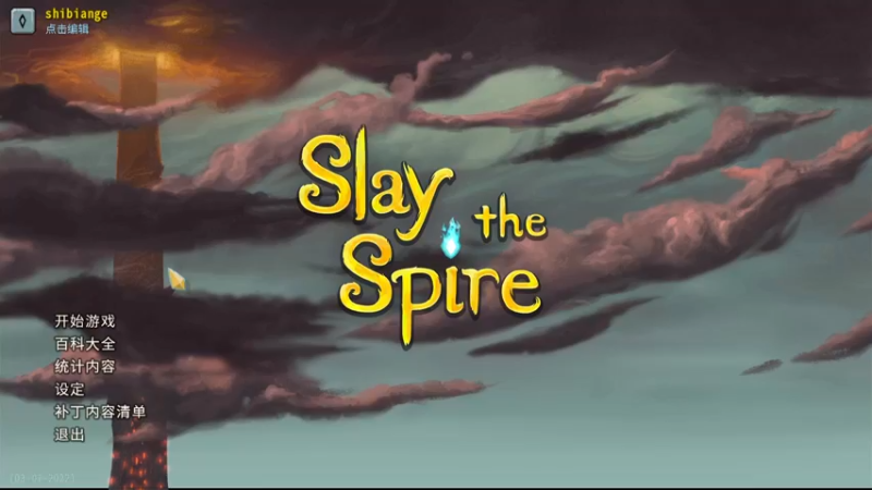 【2022-09-22 20点场】十变哥X：哇。太冷了，冻手。