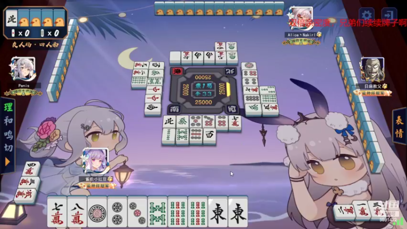 【2022-09-23 20点场】小红豆阿：双倍亲密，今天早点来