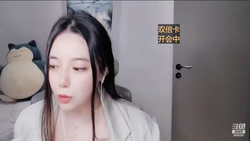 【2022-09-23 19点场】云樱花颜金步摇S：双倍，一台，hihihi