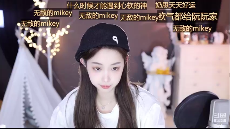 【2022-09-23 01点场】小肉球阿：9.30四周年~~