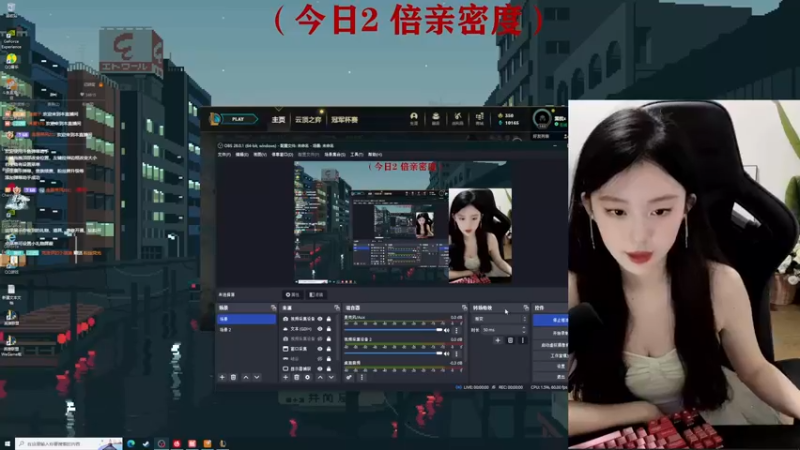 【2022-09-22 19点场】她打了个嗝儿：♡变形记之大师发条魔女带飞日记♡