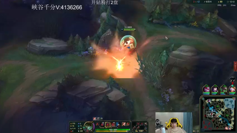 【2022-09-22 21点场】KZH盲僧：国服第一盲僧神！大师教学