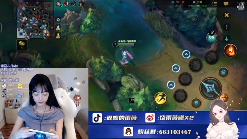 【2022-09-21 20点场】很嗯的雨薇：雨薇：14连败了，放我一马