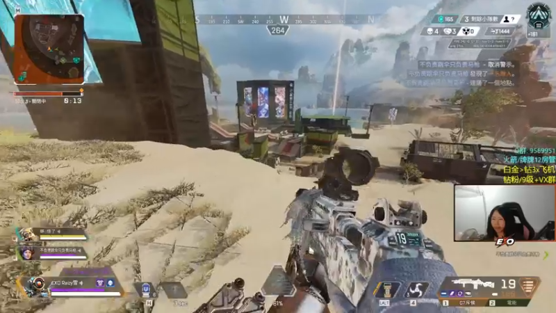 【2022-09-13 23点场】Raizy雪：希望不再咳嗽