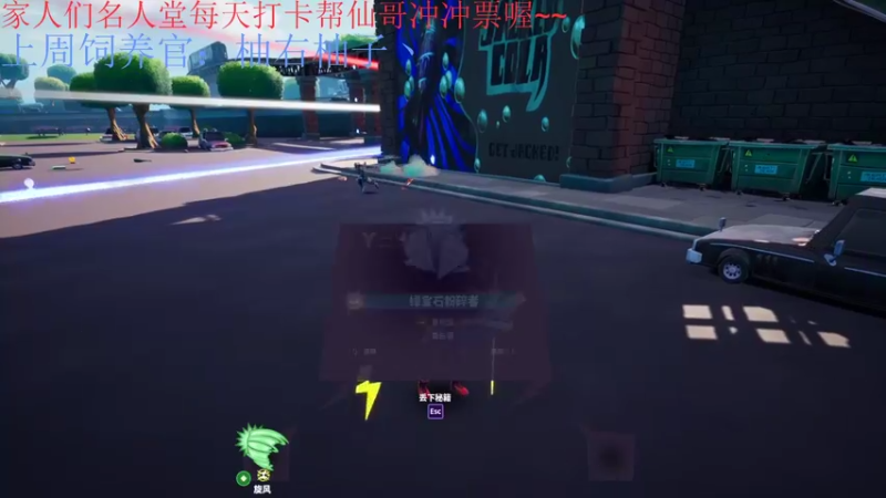 【2022-09-22 01点场】来一坨吧：双倍亲密度喔~116~
