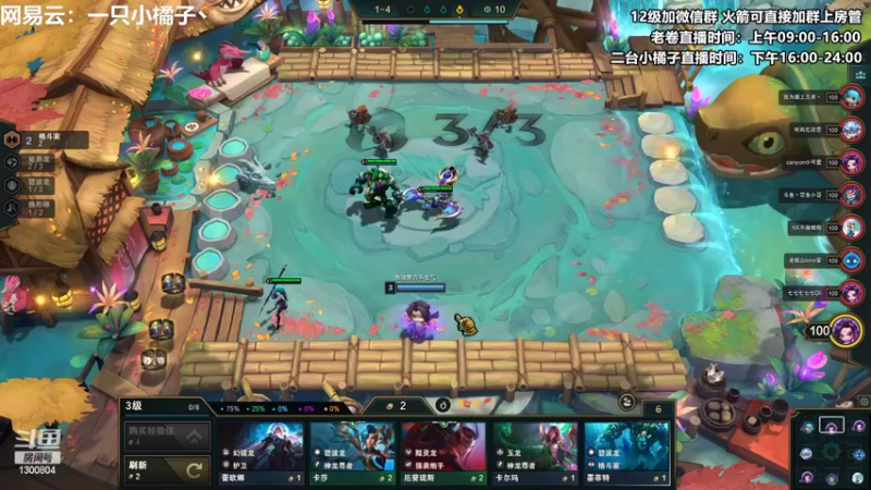 【2022-09-22 22点场】卷子丶：加油努力不生气！！