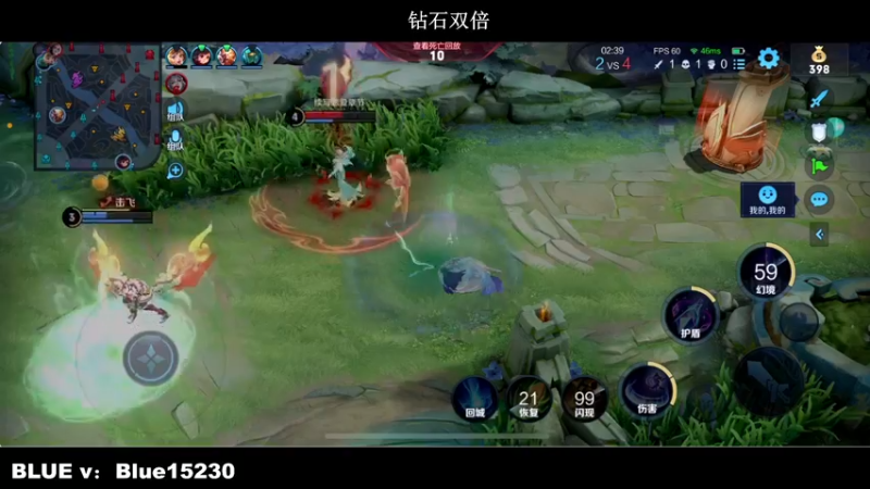 【2022-09-22 22点场】BLUE呀丶：冲国服海月 失败送ip14