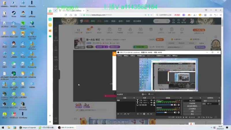 【2022-09-23 18点场】一万九千把大头：第一大头  帮打