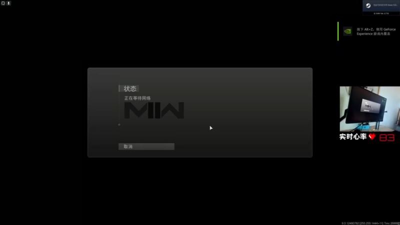 【2022-09-23 11点场】MrBB大波：《COD19暴力清场》