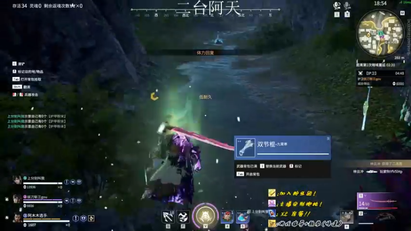 【2022-09-23 10点场】sysyu：今日双倍：1个666加入粉丝团！！