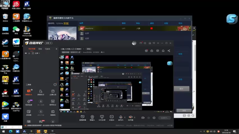 【2022-09-18 03点场】Jean沐半仙：)J某人失踪人口 日常修！~