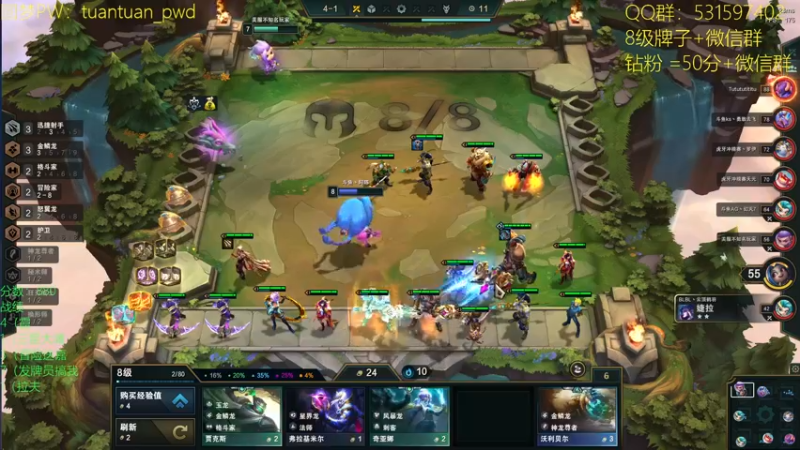 【2022-09-23 21点场】阿陈ctw：一起看国际对抗赛吧