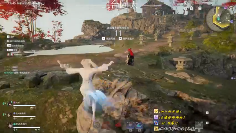 【2022-09-23 06点场】sysyu：今日双倍：1个666加入粉丝团！！