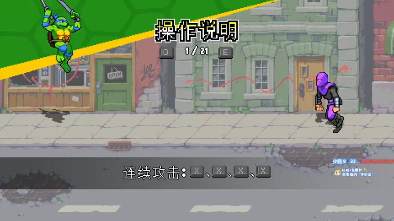 【2022-09-22 22点场】少囧丶：VTA-今天双倍亲密度