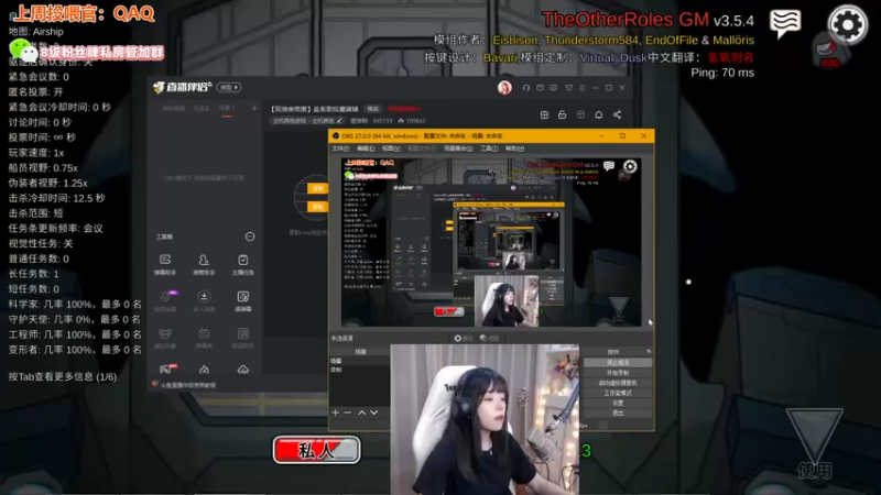 【2022-09-22 03点场】童猪啊i：【双倍亲密度】盐系歌王童猪猪