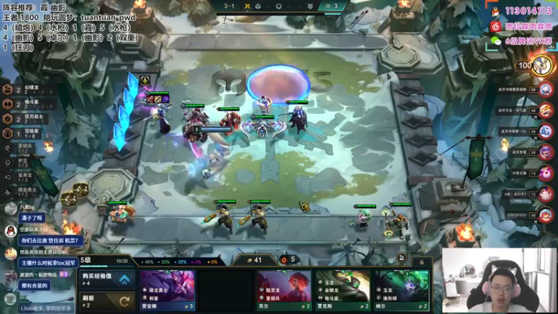 【2022-09-23 16点场】迅哥丶雨霖铃：首个王者，国服第一！开双倍了！