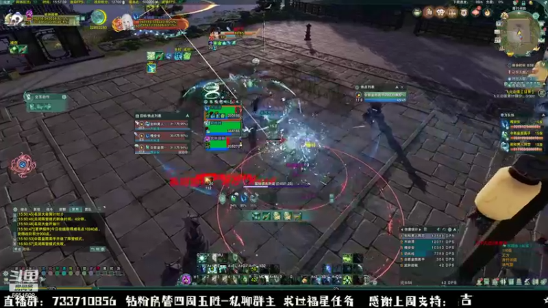 【2022-09-21 15点场】俞白维：下午好！看看体服新技改