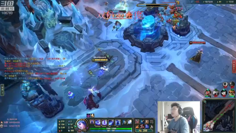 【2022-09-23 02点场】兮饭锐雯：大乱斗小鸭子来no