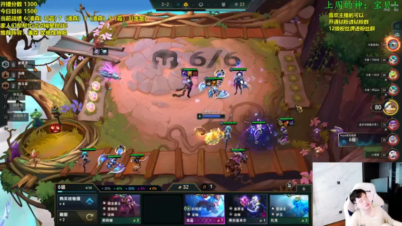 【2022-09-23 12点场】NB丶小飞：小飞：双倍亲密度千分王者冲第一!!