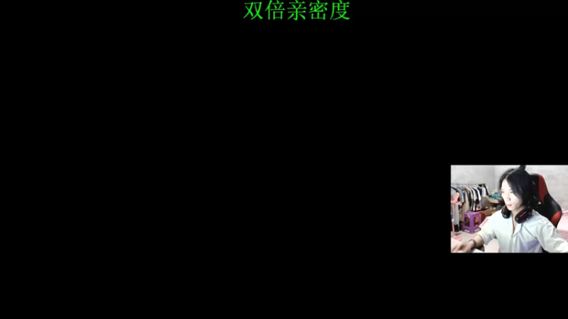 【2022-09-23 21点场】花村一箭：态变：征战亚服