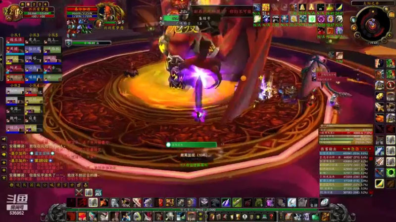 【2022-09-23 19点场】兴兴的梦想：火锤-诺森德地图都开了就差船635952